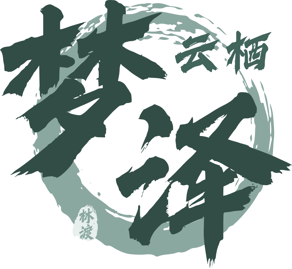 圈友